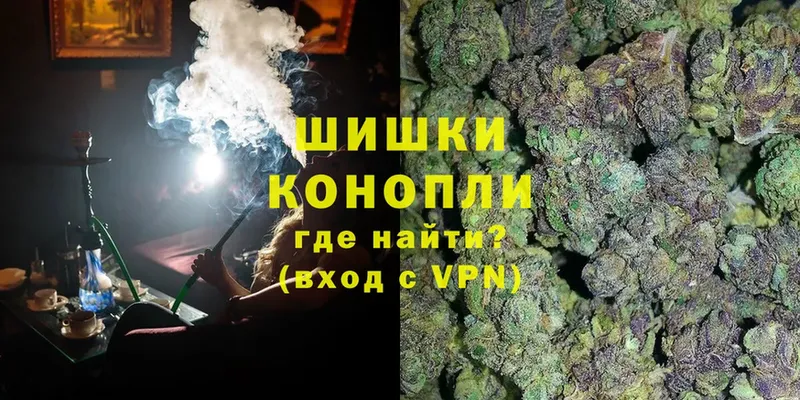 Канабис Bruce Banner  Буйнакск 